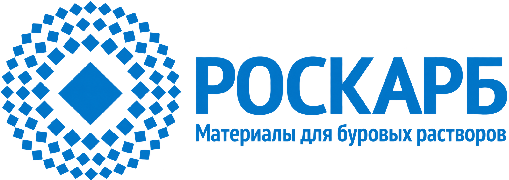 РОСКАРБ — материалы для буровых растворов